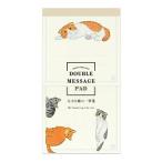 GreetingLife( поздравление жизнь ) двойной один кисть . большой маленький 2 размер ввод кошка YZS-386 белый 