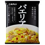  ho k Len Hokkaido рис паэлья 340g(2*3 порции )
