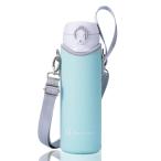 水筒カバー 500ml用 ショルダーストラップ付き (ミント)