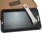 flumen アルミ製グリルプレート 軽量 