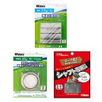 Tabata(tabata) Golf свинец лента Golf товары для техобслуживания вал специальный свинец Mix30 GV0628 ((2.5g*8*40g*1*10g*2*5g*2))