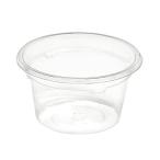  белка упаковка (Risupack) одноразовый контейнер Take наружный Vaio cup 60 корпус 74ml BL сделано в Японии PBPM004