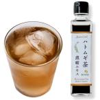 Kano Deli - Tom gi чай .. экстракт Tochigi префектура производство. ... прекрасный .20 раз разбавление non Cafe in 150ml