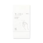 DESIGNPHIL зеленый (MIDORI конверт MD конверт хлопок длина A 20586006