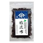  гора маленький Kobayashi еда Hokkaido производство соль . ткань 32g*2 пакет 