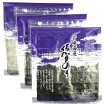  солнечный водоросли жарение водоросли иметь Akira клей Saga клей фиолетовый все форма 6 листов входит *3 пакет (18 листов ) комплект местного производства иметь Akira море производство Saga префектура производство Saga префектура иметь Akira море .. рекомендация природа. .. переполнение тест. .. иметь Akira море ..