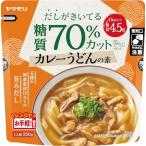  низкий сахар качество карри udon. элемент сахар качество 70% off 250g