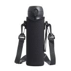 ショッピング水筒カバー DEVENTORZ 水筒カバー ストラップ 付き 500ml/600ml 魔法瓶用 保冷 保温 ボトルホルダー 調節可能 手提げ 斜めかけ 水筒ケース ホルダー 通勤 学校 遠足 子供 キ