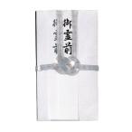  maru I праздник . пакет не праздник .. новый золотой ... передний .. передний ... универсальный дизайн 10 листов ключ 371*10P