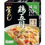 yamamoli. соль ... глаз котел ... элемент 140g*5 шт 