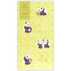 en Be фирма носибукуро WANOWA Panda *. праздник . пакет 5 листов входит японская бумага .... нет размер 