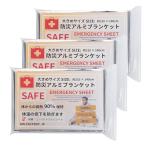  довольно большой 210*140* теплоизоляция сиденье Survival сиденье aluminium сиденье aluminium покрывало предотвращение бедствий предотвращение бедствий товары срочный бедствие уличный путешествие (3)