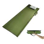  раскладушка кемпинг уличный bed супер-легкий compact складной тихий звук проект выдерживаемая нагрузка 150kg водонепроницаемый "дышит" предотвращение бедствий спальное место в транспортном средстве подушка . место хранения сумка имеется 