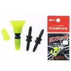 ki The kla(kizakura) gun tik3B 03182