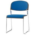 TOKIO ミーティングチェア(スタッキング) 布 クリアブルー FNM-10-CBL