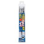カツイチ(KATSUICHI) イカキャッチャーII IS-12