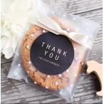 Creve Cell Thank you спасибо упаковка этикетка стикер подарок наклейка большой размер 5cm 4cm иен type &amp; квадратный 2 вид 32 листов ( черный )