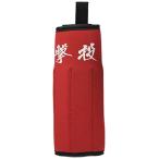 OWNER(オーナー) カルティバ ジグバッグ 撃投 巻き巻きジグケース No.9880