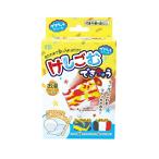 シード 工作キット けしごむできち