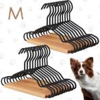 Edergoo домашнее животное вешалка металлический Mini одежда вешалка высококлассный деформация не сделан вешалка легкий собака одежда кошка одежда сухой детская вешалка предотвращение скольжения долговечность модный дисплей 