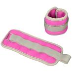  лодыжка список вес 