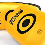 Fairtex KPLC6me Thai кикбоксинг маленький машина свинья i накладка ( Gold )