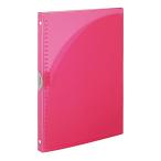 kokyo(KOKUYO) Roo z leaf жнец - campus A4 30 дыра максимальный 65 листов розовый Roo AP171P