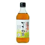 mso- местного производства рапсовое масло 450g