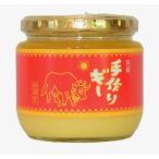 ... ручная работа gi-350ml