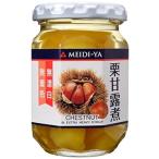  Meiji магазин каштан ...165g