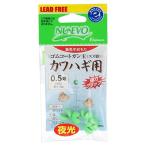  Fuji wala(FUJIWARA) резина пальто gun шар кожа - gi для ( белый / ночь свет / желтый )