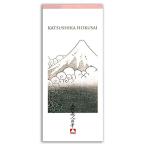 ... один кисть .. орнамент север ... 100 .B IP-008