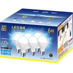LED лампа E17 застежка 60W форма соответствует 760lm днем свет цвет 5W Mini klip тонн type маленький форма лампа высокая яркость широкий распределение свет воздухо-непроницаемый прибор соответствует 6 шт. комплект 