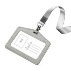 ID карта держатель фамилия и имя держатель кожаный фирма участник доказательство кейс водонепроницаемый ремешок на шею ходить на работу / посещение школы для мужчин и женщин визитная карточка кейс ширина * серый 