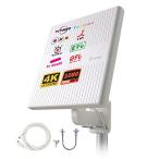 ANTOP 地デジアンテナ テレビアンテナ 室外 uhfアンテナ 地上デジタル放送アンテナ TVアンテナ 平面アンテナ 360*全方位受信 88KM受信範囲 軽量 取付カンタン 防