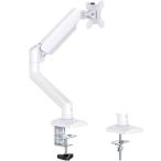 ErGear PC монитор arm 13-32 дюймовый соответствует выдерживаемая нагрузка 2-8kg белый / белый дисплей arm pc vesa arm газ springs тип одиночный зажим тип резиновая втулка тип 