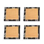 Natiform 4枚セット 竹製 コースター 