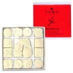 . удача длина . мир три поддон .TOMO мир три поддон сахар . сухие кондитерские изделия . календарь праздник подарок конфеты японский стиль подарок набор популярный сладости .. подарок ответ японские сладости рука земля производство модный Ran ki