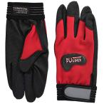  Fuji перчатка PU подкладка alpha red LL 0773