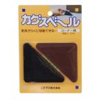 kags вуаль угол для 