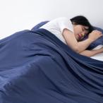 Atokazo 接触冷感 タオルケットひんやり ブランケット 冷感ケット 両面用 夏用 クールケット 丸洗いOK 肌掛け 涼感 Q-Max0.483 省エネ 節電対策 エアーケット ク