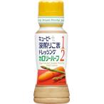 ki You pi- заправка глубокий .. кунжут заправка калории половина 180ml