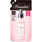 ショッピングランドリン Laundrin'(ランドリン) 柔軟剤 クラシックフィオーレ 詰め替え 480ml