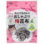 matsu Moto ho pe Chan слива закуска . ткань 6g*12 пакет 