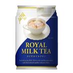  большой . еда JAVA TEA Royal молоко tiby Java ti280g жестяная банка *24шт.
