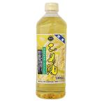 Green( зеленый ) Inter свежий местного производства *.. масло [ управление питание еда ] 1000g