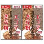  Nakamura еда промышленность впечатление. оригинальный Япония производство e резина Кинако 100g*2 пакет 