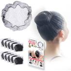 siniyon сеть Merrytutuasi дыра сеть . данго сеть суммировать . инструкция описание анимация имеется (S10 листов )