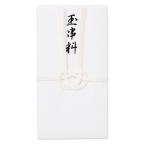 en Be фирма мидзухики золотой . шар . стоимость A * не праздник . рука плата . документ бумага японская бумага ..... белый простой сверху товар 