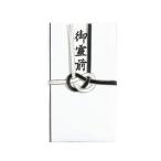  maru I праздник . пакет не праздник .. золотой . чёрный белый уголок серебряный 7шт.@.. передний лотос лист нет 20 листов ключ 231N*20P